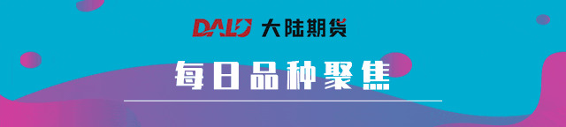 【品种聚焦20250714】铜:关税风波成买入机会