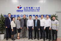 服务“一带一路”:山东百丞税务师事务所在哈萨克斯坦设立中亚全资子公司