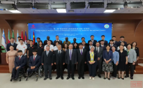 中国康复研究中心举办“一带一路”国家残疾人体育康复健身推广培训班开班仪式