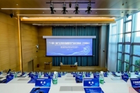 共筑“健康丝路”纽带 | “一带一路”江苏生物医药产业对接会(无锡站)活动成功举办