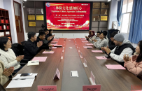 “一带一路”助力中外交流│19名国际留学生走进陵城中职校