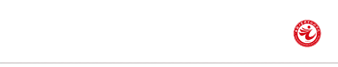 喜报 | 我校学生在“2025一带一路暨金砖大赛”业财数据应用与管理赛项中荣获二等奖