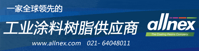 粉末龙头企业助力“一带一路”高质量发展!
