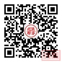 进口关税税率有最惠国税率.协定税率.特惠税率.普通税率.关税配额税率和暂定税率 关税与增值税与消费税对比 滞报金与滞纳金对比