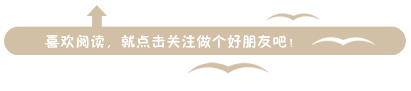 新书发布 | “一带一路,万水千山” 书系重要读本——《水韵文城:兴化传》