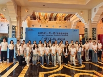 赣州志愿者护航2025年“一带一路”记者组织论坛