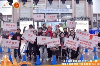 骑遇峨边!我校国际学子在“一带一路”赛道上挥洒青春