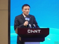 “一带一路”综合能源服务创新发展交流会在杭成功举办