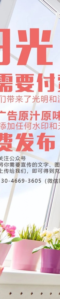安青袖微话题 | 中美关税休战期延长(2025年8月12日消息)