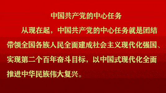 学习兴疆丨共建“一带一路”的朋友圈越来越大,好伙伴越来越多