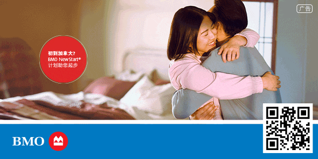 亲自上阵＂背水一战＂! 特朗普35%关税血洗加拿大经济! 卡尼紧急赴美会谈成最后希望!