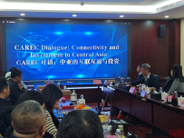 (转载)北京学习社近日举办“'一带一路'十二载:放眼无限风光”专题活动,威海环翠商会会长丛朝日受邀出席