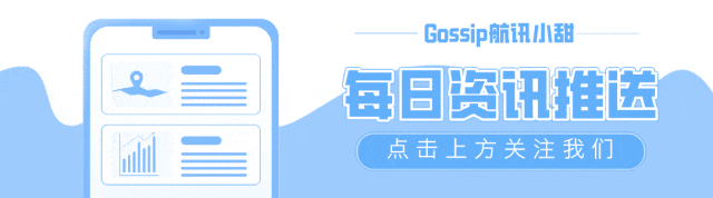 特朗普已针对20多国宣布新关税,未收到通知的国家或面临20%的“普遍关税”