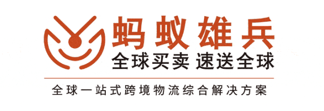 美国返校支出将降至309亿美元,关税影响家长购物行为