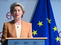 冯德莱恩赢了?美国同意降低15%的关税,外媒:欧盟内部骂声一片