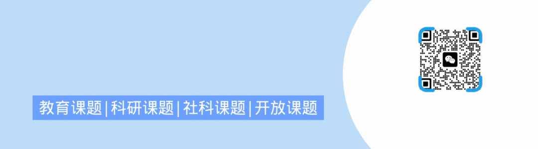 关于开展第三批“一带一路”职业教育“双百计划”项目申报工作的通知(4月30日截止)
