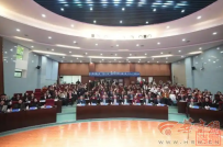 “一带一路”人文交流新闻速递 | 第三届丝绸之路模拟联合国大会在西安隆重开幕