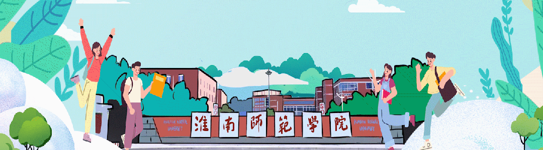 时习之丨“一带一路”国际合作高峰论坛 习近平一以贯之强调“互联互通”