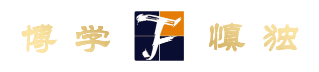 2025年生态纺织国际会议(“一带一路”)在无锡举办