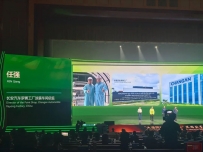 “一带一路”上的中国汽车足迹