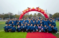 班事微语 || 当教室文化遇上“一带一路”