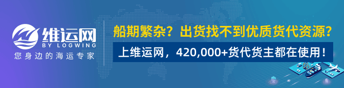 关税最新!特朗普宣布:这些产品加征关税!10月14日起生效!