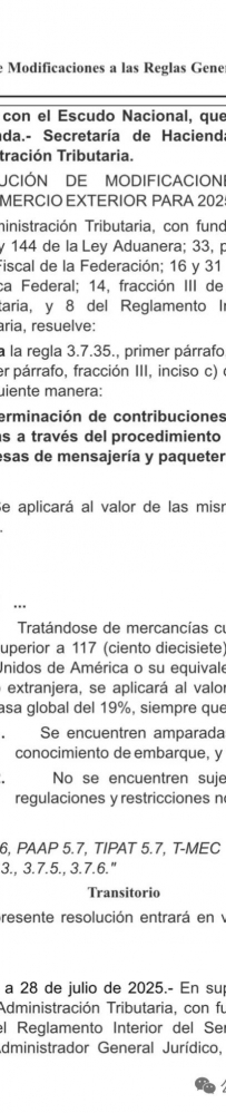 对中国商品关税大幅上调至33.5%,正式生效!