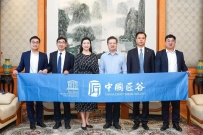 【匠谷新闻】深化中蒙教育合作 共绘“一带一路”职教新篇丨中国匠谷国际产教联盟代表团访问蒙古国