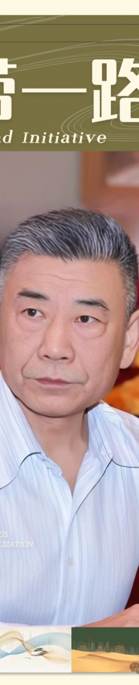 霍东风《一带一路》主题美术作品欣赏