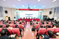 石铁院成功承办2025一带一路暨金砖国家技能发展与技术创新大赛时空智能应用创新赛项