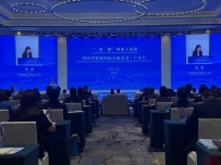 广土安商聚四海宾朋 “一带一路”赋能四川广安开放新机遇