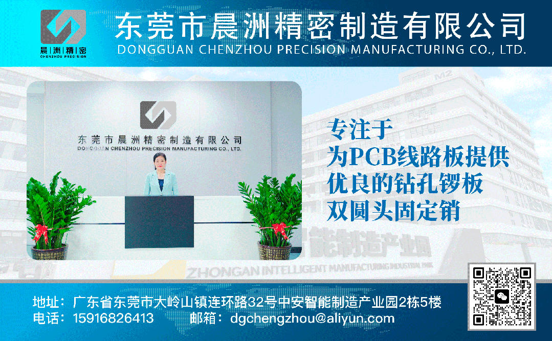 最终落子19%!泰国历时半年完成泰美关税博弈