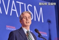 关税延期背后布局:美国如何用经济手段为全球战略布局争取时间?