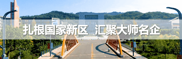 杨雅璇:从川科讲台,到“一带一路”国际舞台