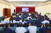 师市“共享'一带一路'倡议新机遇”专题讲座在公司举办