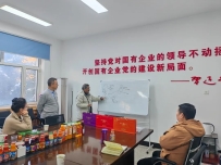 神内公司响应“一带一路” 与巴企共推果蔬深加工合作