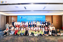 第九届“一带一路”青少年创客营与教师研讨活动(首届澜湄青少年创客营)在昆明圆满落幕