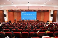 着力推进“一带一路”文明互鉴——社会学系与云南农业大学共建东南亚文化教育研究中心