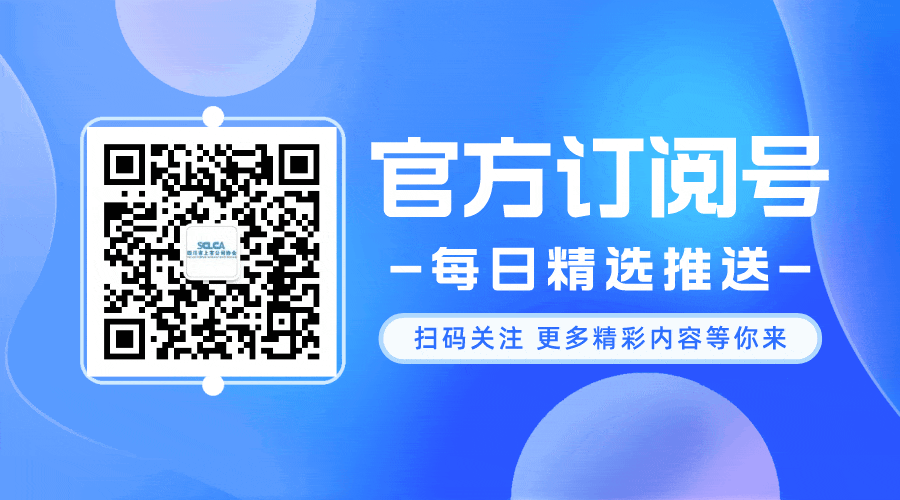 【会员动态】国机重装开门红,“一带一路”新领域新签约