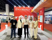 吉尔吉斯斯坦米兰国际物流集团在“一带一路”倡议中的卓越贡献——促进中吉友谊的桥梁作用