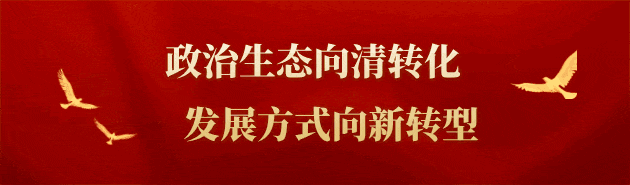 一带一路歌 | 搭时间积木的爸爸