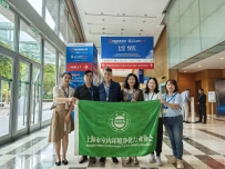 一带一路马来西亚站:协会组团出海,拓展国际市场