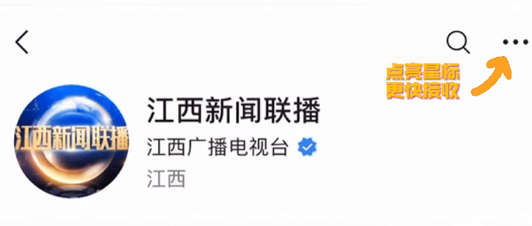 中美24%关税继续暂停1年