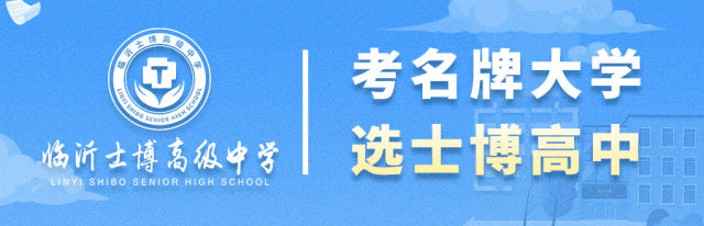 喜报丨我校学子在2025“一带一路”暨金砖国家技能发展与技术创新大赛首届武术散打赛中载誉而归!