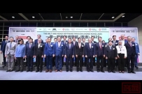 “一带一路”软件博览馆开幕 陈茂波:科技合作推动产业升级