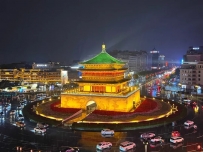 西安擘画“一带一路”新蓝图,打造内陆开放新高地