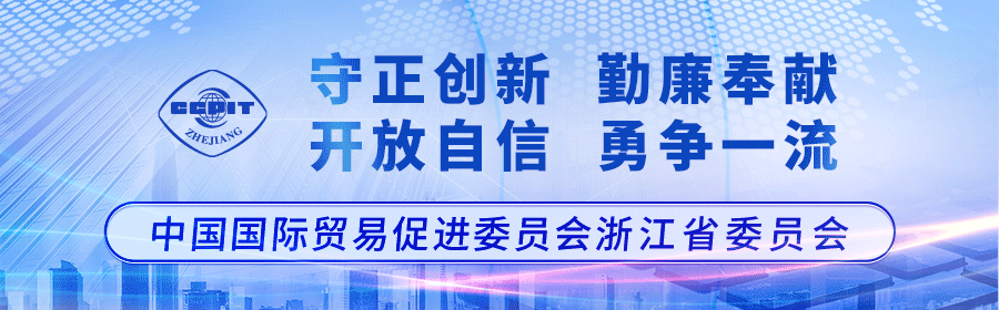观察 | 关税的不确定性正变为涨价的确定性,美国企业应对关税一线观察