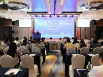 中国(重庆)—白俄罗斯中白工业园“一带一路”投资机遇推介会在沙坪坝举行