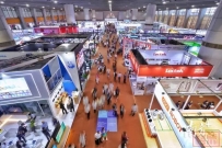 广交“一带一路”朋友,粤企加快布局“新蓝海”