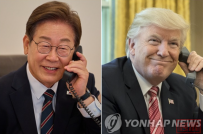 关税大限最后一天,韩国用三大妥协,换来李在明通往白宫的入场券